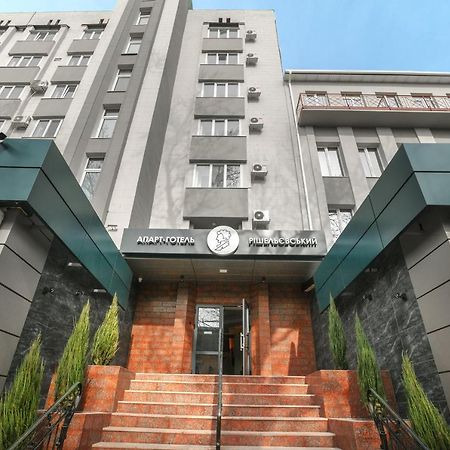 Raziotel Rishelyevskiy Herson Dış mekan fotoğraf