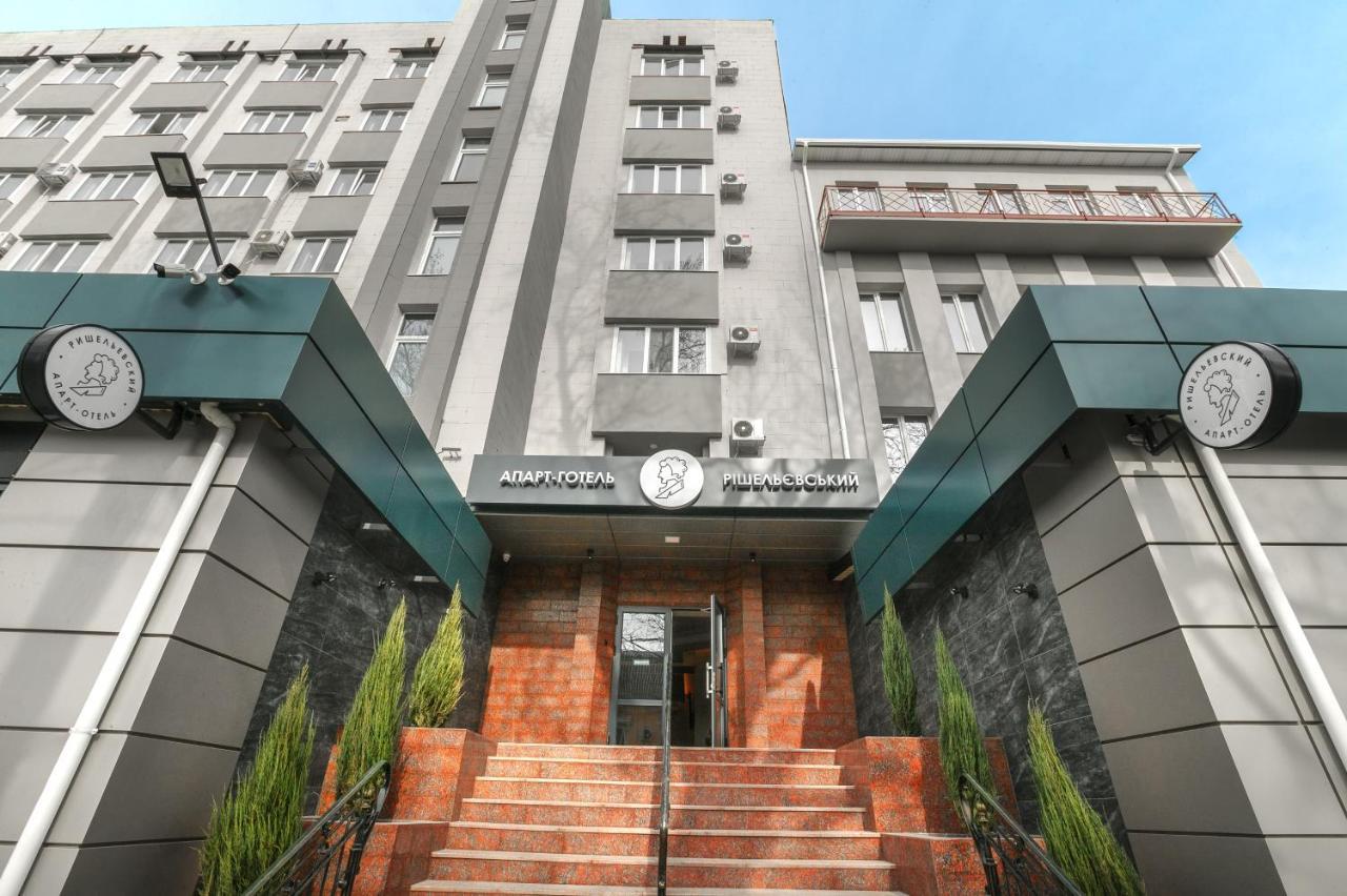Raziotel Rishelyevskiy Herson Dış mekan fotoğraf